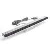 ABS Silver Motion Sensing Bar Infrared Ray Inductor Replacement for Wii Wii U Console