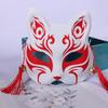 Fox mask bells tassels half Japanese style cosplay accessory stylish cute fireworks festival summer theater school disguise items Halloween tools set)