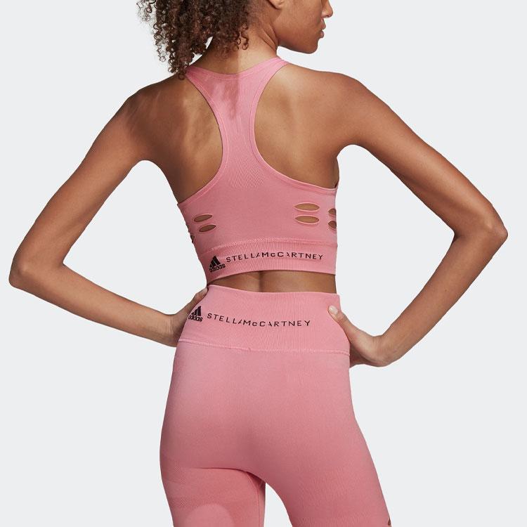 Adidas X Stella McCartney Collaboration однотонный рваный эластичный укороченный спортивный топ-майка женские топы розового цвета HD9071