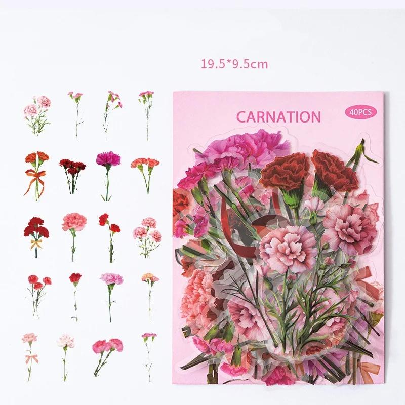 Ботанические наклейки с цветами Набор Наклейки-бабочки Природа Наклейки для ведения журнала Эстетичные DIY Скрапбукинг Instagram Винтажная наклейка с растением