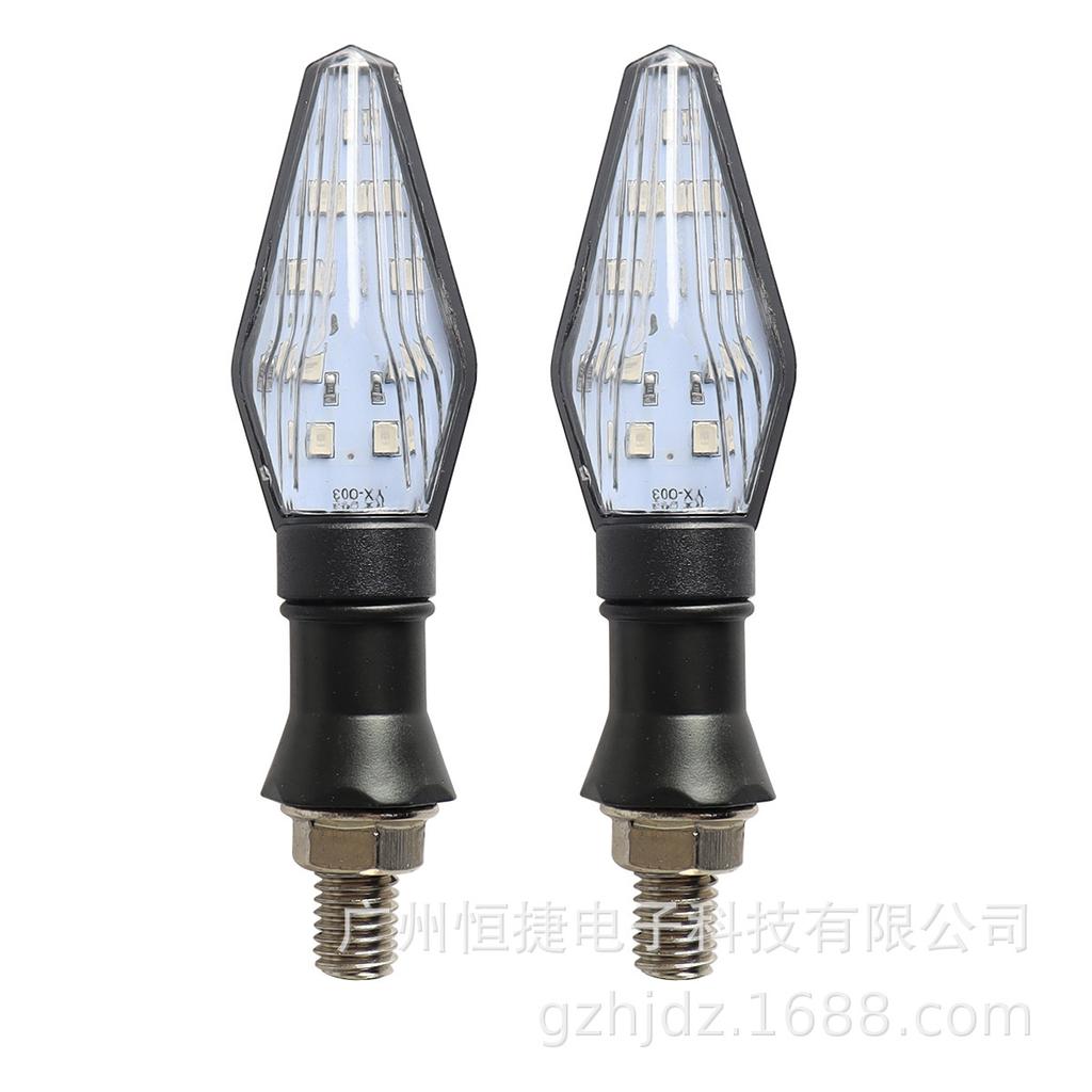 12 В мотоциклетный руль 12 светодиодов двухцветный индикатор и ходовые огни - синий, желтый, белый, красный