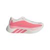 adidas Женские легкие беговые кроссовки HYPERBOOST EDGE