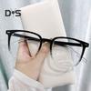 Unisex Blue Light Blocking Glasses Retro Large Frame Clear View Strong Hinge with Brim Eye Protection Clear Bluelight Glasses Spectacles Eyeglasses