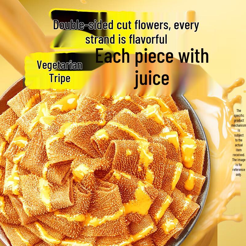 Yanjin Puzi Classic Sesame Konjac Jelly Snack