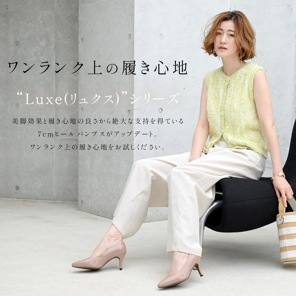 Туфли-лодочки для бега с острым носком, каблук 7 см, деловые туфли-лодочки CX1105 [AmiAmi] женские (черный (Гладкий; плавный), 23,5см - 24,0см)