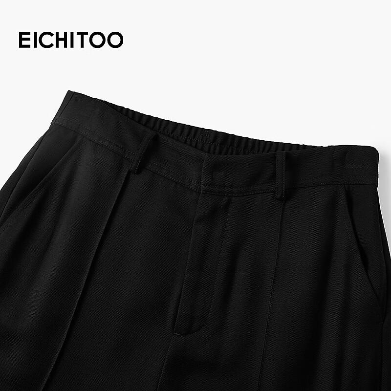 Женские широкие брюки EICHITOO свободного кроя с высокой талией