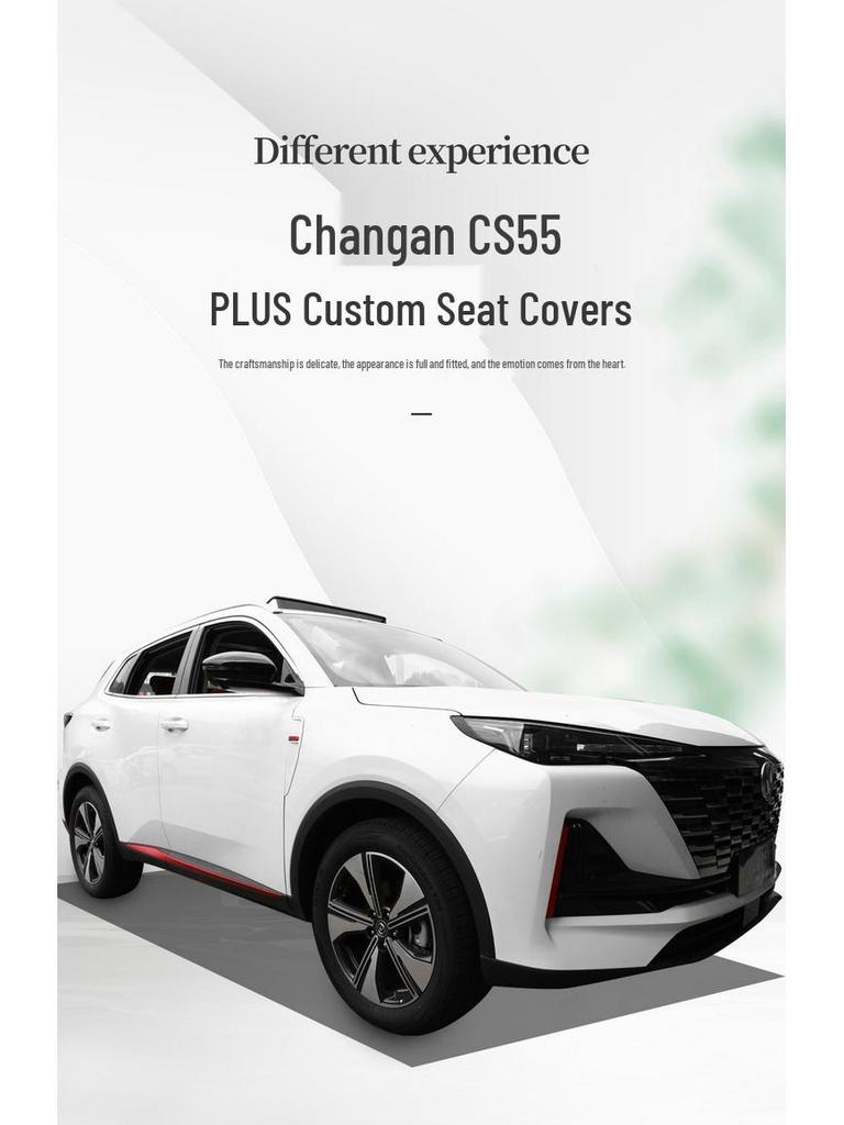 Чехол на сиденье CS55PLUS третьего поколения: Роскошный, Легкий, Полностью покрывающий кушон для всех сезонов