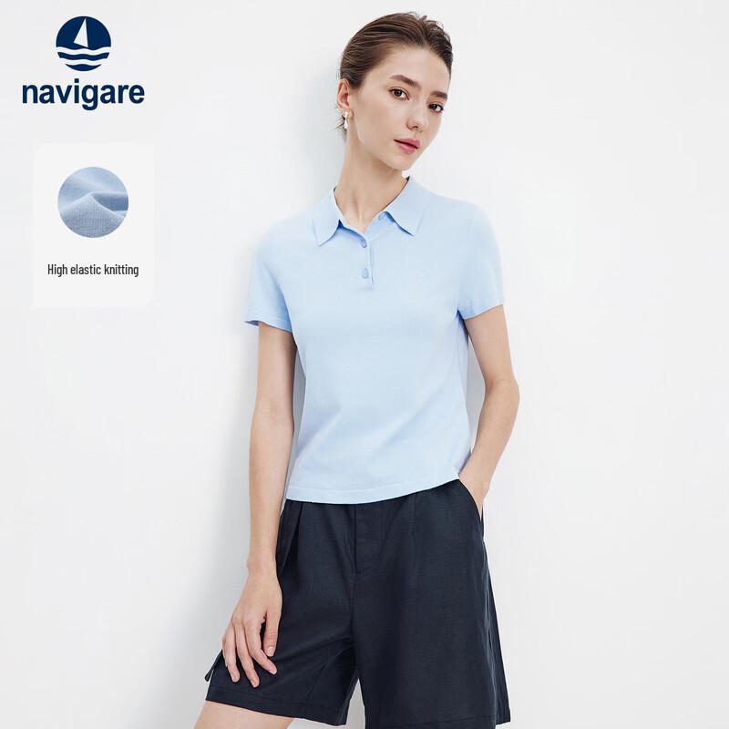 Navigare Рубашка поло Slim Fit с короткими рукавами