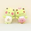 Cute Frog Cartoon Plush Keychain Short Plush Stuffing Pp Cotton 12cm Tall Toy