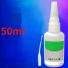 50g Super Glue Universal Instant Quick Dry Adhesive Glass Bonding Handmade Sticky Shoes Repair Liquid