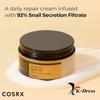 COSRX Advanced Snail 92 All In One Cream 100ml