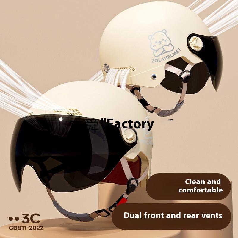 Bear Helmet, Electric Car, Half Helmet, Sunscreen for Women, Ventilated and Light, Wholesale with Ear Protectors, Warm In Winter