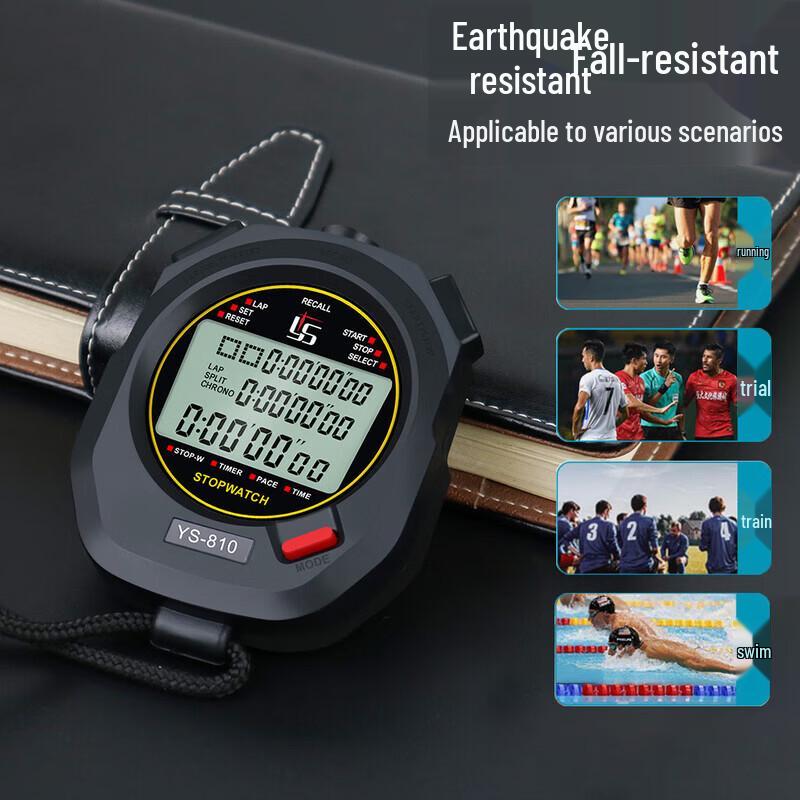 Yi Sheng Профессиональный тренер-судья Спортивный секундомер