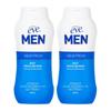 Summer Eve Men Aqua Fresh Daily Musculine Wash, 2 упаковки, 237 мл