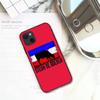 Чехол для телефона No Farmers No Food Trots Op De Boer для iPhone 11 12 Mini 13 14 Pro XS Max X 8 7 6s Plus 5 SE XR Shell