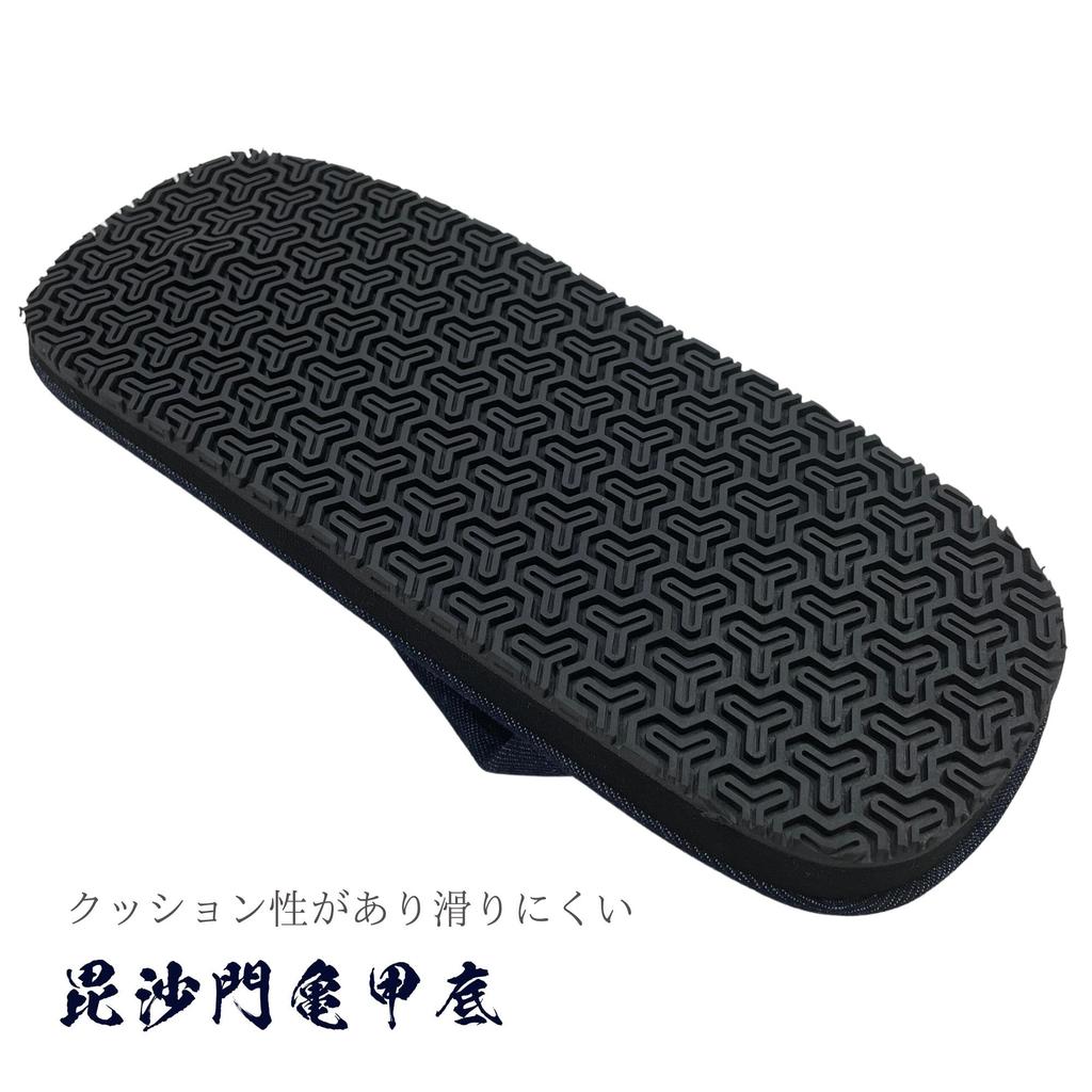 Setta Made in Shiki Bishamon Tortoise Shell EVA Rubber Japanese Style Thong All LL [Edoten] Сандалии, Япония, Подошва, Подошва, Нескользящая, Сандалии, Мужские,