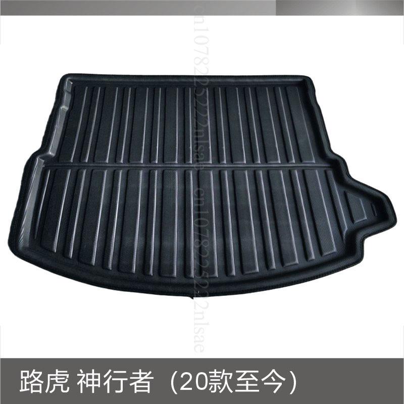 Trunk Mats for Land Rover Freelander LR2 -2025 Tailgate Mat Interior Accessories Waterproof Cargo Liner Floor Mat