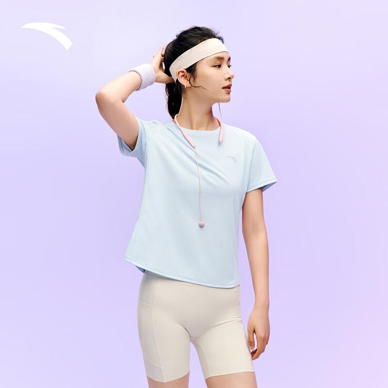 Anta Women's Zero Pressure Quick-Dry Running T-Shirt