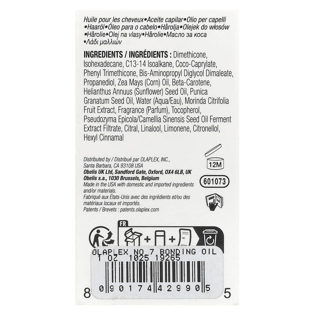 N°.7 Bonding Oil™, 30Ml (1Fl Oz)