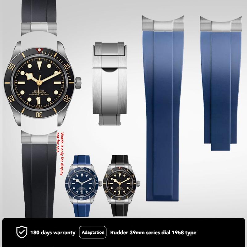 Мягкий резиновый ремешок 20 мм 22 мм для Tudor Black Bay Panda/Pro/Black Shield – Дайверский ремешок с системой быстрой замены и пряжкой из нержавеющей стали