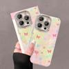 The Colorful Butterfly Is Suitable for Apple 16pro Phone Cases, Huawei P70, 15 Fresh and Elegant, 14 High-end, and 13 Shockproof