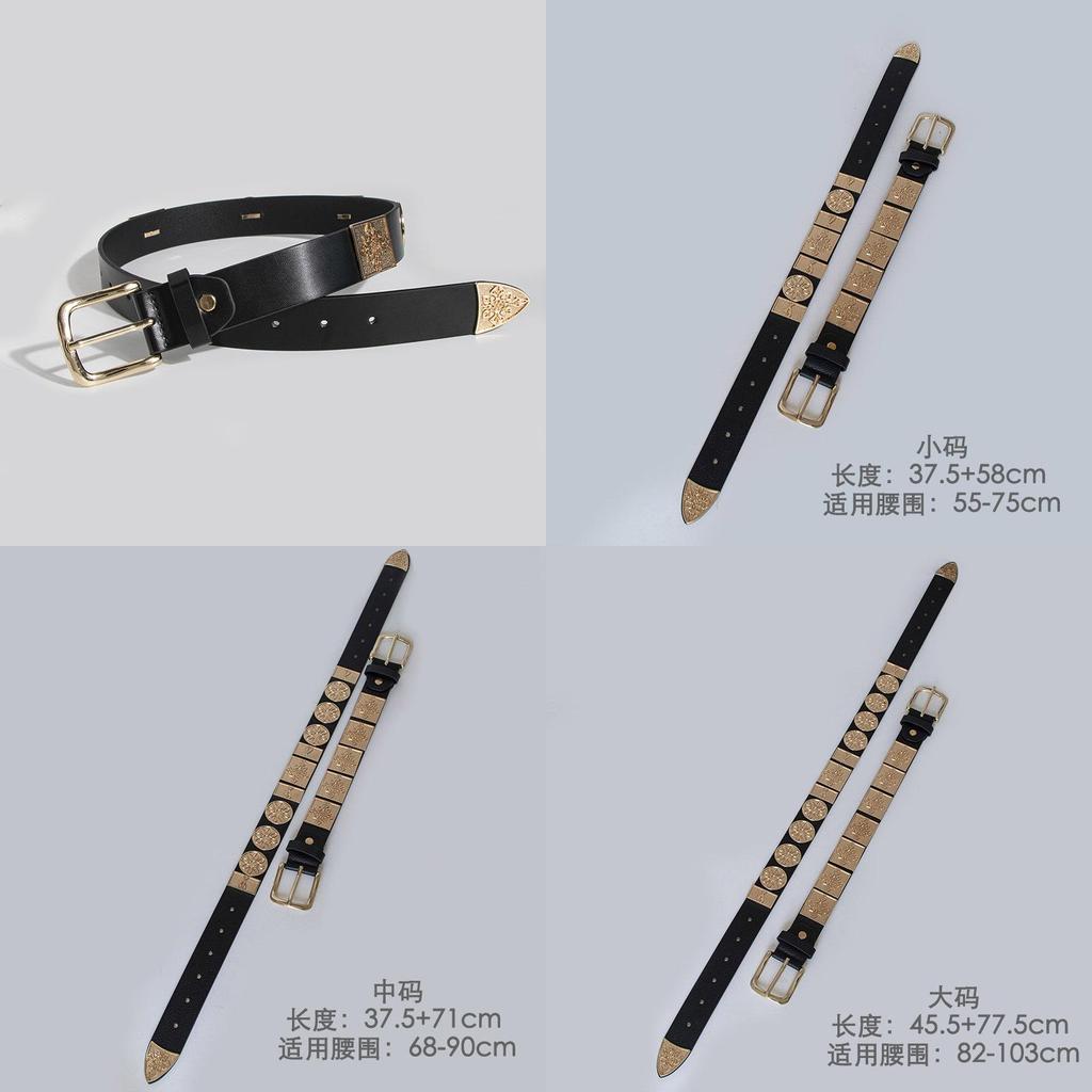 Детский пояс ханьфу из искусственной кожи для традиционной одежды и косплея