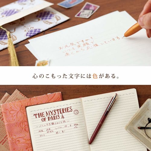 ZEBRA Gel Ballpoint Pen Refill Sarasa Grand 0.5mm JF-0.5 Vintage Color Green Black B-P-RJF5-VGB