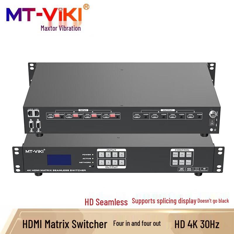 MT-viki Pro Video Wall Processor & Matrix Switcher
