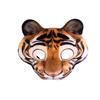 EVA Animal Mask Half Face Tiger Plush Mask Funny Halloween Mask  Masquerade