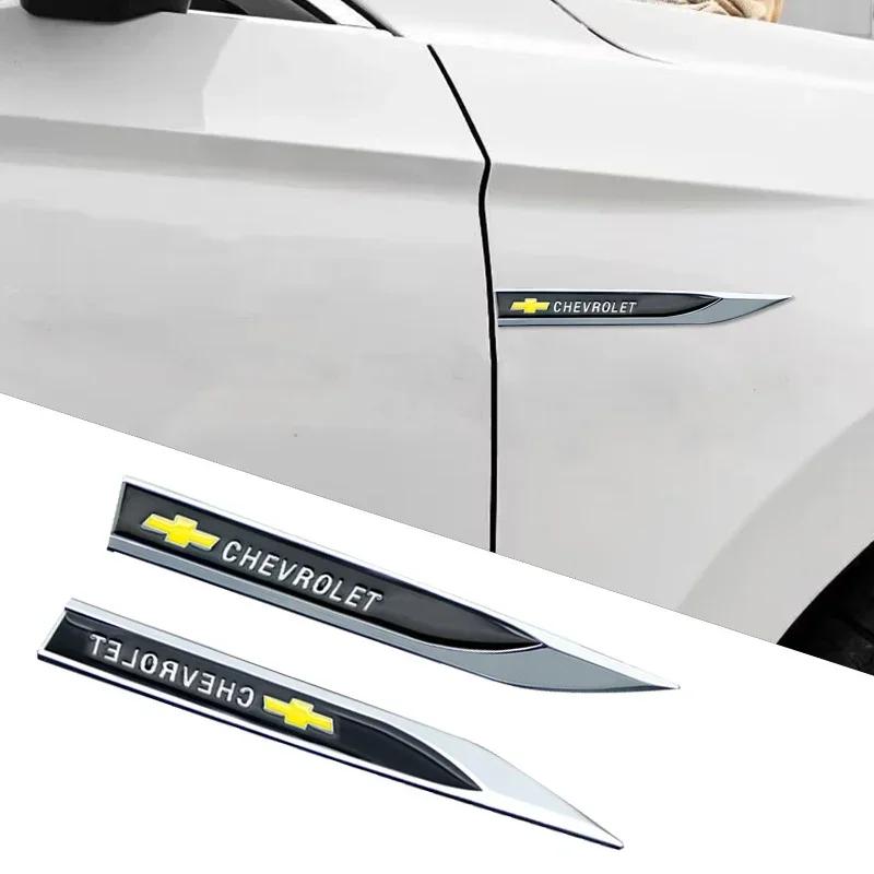 2pcs Side Doors Blade Car Stickers Car Accessories For Chevrolet Cruze Colorado Spark Captiva Malibu Trax Aveo Car Styling JB9