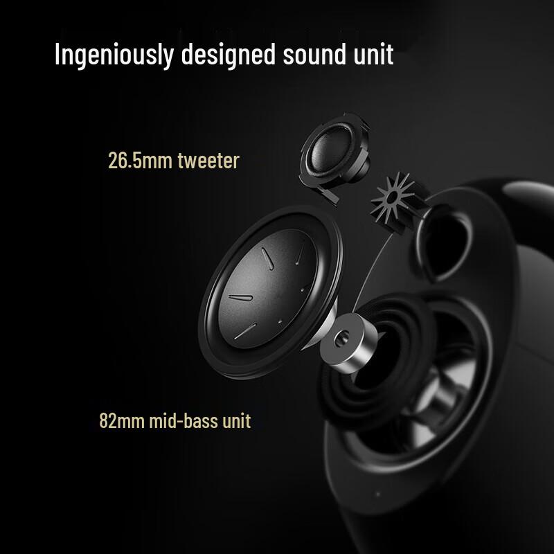 EDIFIER e25HD 2.0 HIFI Desktop Bluetooth Speakers CN plug (adapter included)