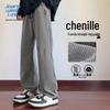 JEANSWEST LIFE Men's Chenille Straight-Leg Casual Pants