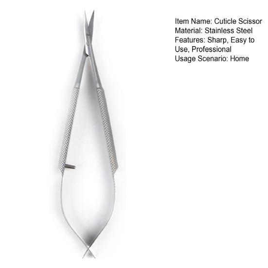 Ножницы для ногтей и кутикулы, нескользящие, антикоррозийные, острые, плотно закрывающиеся, с одной крестообразной пружиной, в русском стиле, с защитным чехлом, для повседневной жизни