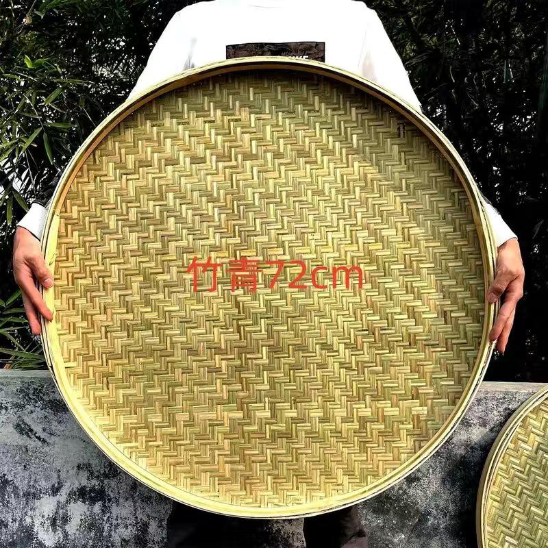 Бамбуковая плетеная веялка с отверстиями - Сито для риса и сушильный поднос