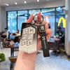 2023 Mengshi 917 Высококачественный металлический чехол для ключей и защитная пряжка для автомобиля