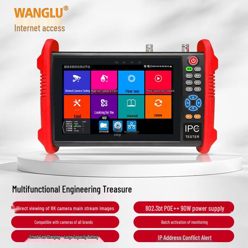 WANGLU IPC-9900 Pro+ CCTV Tester CN plug (adapter included)
