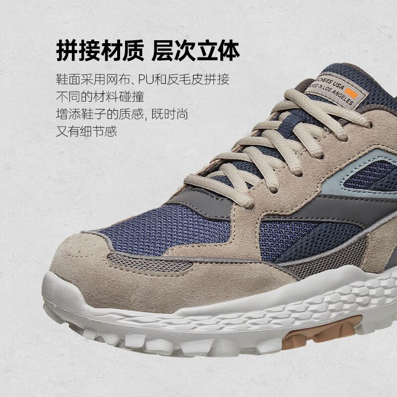 Skechers Мужская обувь, Спортивно-повседневная обувь, Мужские кроссовки на толстой подошве, Городские, Для активного отдыха, Ретро, Маленький монстр, TNV Коричнево-синие, Размер 41.5
