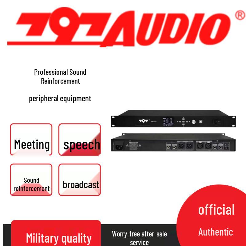 797audio FBS2202 Feedback Suppressor CN plug (adapter included)