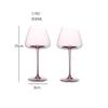 2 Pieces Wine Glass Handmade Red Wine Glass Art Big Belly Tasting Cup Ultra-Thin Crystal Burgundy Bordeaux Goblet Glass Glasses