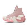 Кроссовки унисекс Run Star Motion Platform High Stone Mauve Pink Rust-Pink A00875C