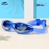 Qilang Adult Unisex Anti-Fog Plated Swimming Goggles with Earplugs