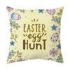 Rabbit Pillowcase Sofa Cushion Cover Office Waist Cushion Cushion Cover Can Be Made in Nordic Style