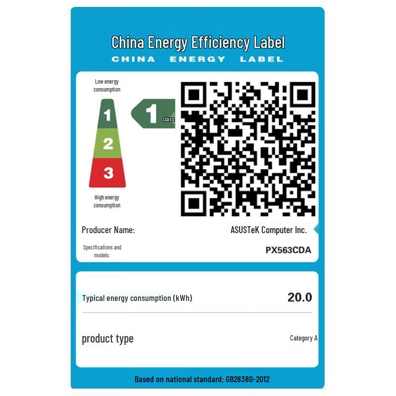 ASUS Dawn 6 Ryzen Edition 15.6" Business Laptop (CN version)