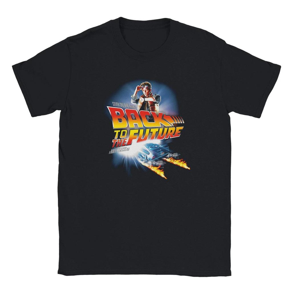Back to the Future T-Shirt | Unisex Movie Tee