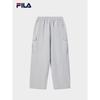 FILA Men's Woven Casual Cargo Pants