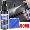 60ml Car Window Lubricant Sunroof Track Sealant Strip Lubrication Spray Softening Maintenance Tool Lifting Glass Noise Eliminate