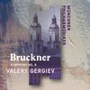 CD BRUCKNER, VALERY GERGIEV, MÜNCHNER  - Symphony No. 8 MPHIL0013 Münchner Philha 2019 Germany Classical Used