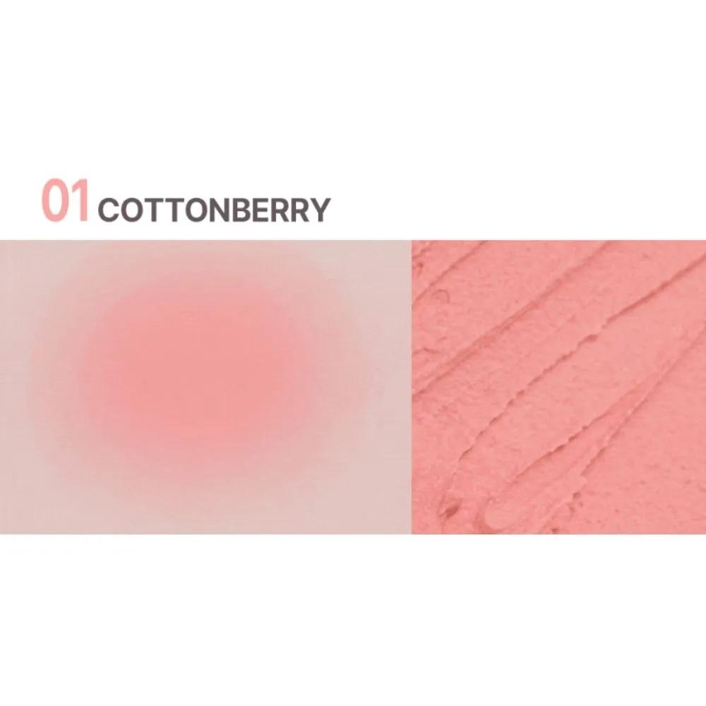 MAKEHEAL Cloud Cube Vitality Blusher Cool Tone 1 Cotton Berry