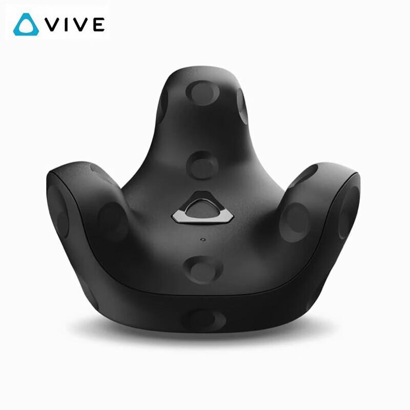 HTC VIVE Tracker 3.0
