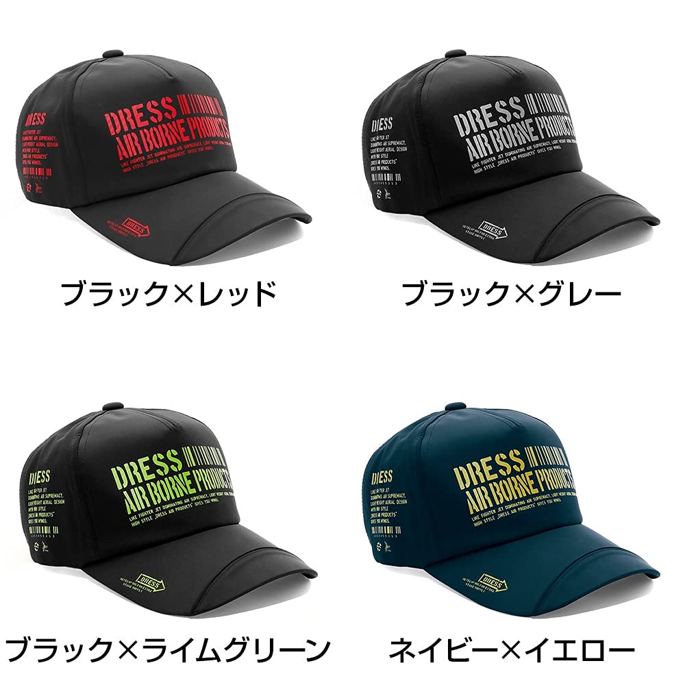 ПЛАТЬЕ AIRBORNE Кепка Черный Серый свободный размер